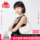 Kappa卡帕 新款包包女士時(shí)尚皮質(zhì)感腋下包韓版百搭單肩手提包新年禮物 白薔薇粉