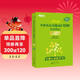 新東方 2027戀練有詞：考研英語(yǔ)真題詞匯6500分層串記 180°平鋪版英語(yǔ)一英語(yǔ)二適用