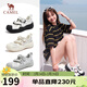 駱駝（CAMEL）沙灘運動(dòng)涼鞋女鏤空網(wǎng)面戶(hù)外丑萌休閑鞋 L24M283720 白/黑 38