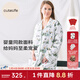 Cutelife女士竹棉月子哺乳衣家居服新花色春夏四季舒適孕婦裝產(chǎn)后睡衣套裝 小雞游園會(huì )【雙層-帶哺乳口】 L碼【推薦55-70kg】