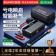 埠威BUWEI【3C認證】汽車(chē)應急啟動(dòng)電源充氣泵一體機車(chē)載12V電瓶搭電寶打氣搭電戶(hù)外充電寶移動(dòng)電源打火