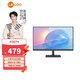 聯(lián)想（Lenovo）來(lái)酷 27英寸100Hz全高清廣視角濾藍光護眼屏  HDMI接口 微邊框辦公顯示器 可壁掛免工具拆卸 XQ27e