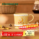 星巴克（Starbucks）杯子 小熊甜品屋系列 陶瓷馬克杯 桌面水杯 咖啡杯 男女士送禮 華夫小熊款馬克杯355ml