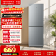 華凌美的出品  177升雙門(mén)兩門(mén)家電冰箱小型家用租房節能低音二門(mén)雙溫速凍冷凍冷藏小冰箱HR-185