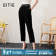 愛(ài)特愛(ài)（EITIE）高腰顯瘦九分小腳褲百搭通勤時(shí)尚OL干練春季新款A2305101 固黑22 2XL 175