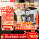 長(cháng)帝（changdi）新品鯨魚(yú)準準廚師機家用和面機發(fā)酵稱(chēng)重316母嬰級冰桶金屬全自動(dòng)揉面壓面多功能料理輔食 行業(yè)爆款
