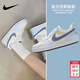 耐克（NIKE）女鞋2026新款春季多巴胺運動(dòng)鞋時(shí)尚休閑鞋輕便舒適低幫板鞋大童鞋 奶白鹽藍-141 【爆款主推】 36.5