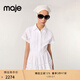 Maje2025春夏女裝法式時(shí)尚白色鏤空花紋刺繡翻領(lǐng)短款收腰連衣裙 白色 L