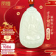 鳳禧珠寶天然和田玉千手觀(guān)音吊墜男女士款生肖鼠本命佛玉牌新年禮物
