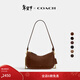 蔻馳（COACH）【禮物】女士WAVERLY手袋單肩包搭扣潮流可拆卸肩帶手提包女包 B4/暖棕色