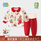 童戀初心嬰兒分體套裝過(guò)年拜年喜慶純棉寶寶周歲禮服拜年服秋冬裝秋衣秋褲
