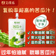 艾璞樂(lè )苦瓜汁水飲料苦瓜原漿純蔬菜汁果蔬汁飲料輔助抗糖飲品芹菜汁原漿 苦瓜汁100ml*30袋