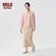 MUJI女式  羊絨混紡 圓領(lǐng)毛衣 女款冬季 針織衫打底衫女裝  BAH91C4A 粉色 M (160/84A)