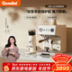 格米萊（Gemilai）云象G3028咖啡機 家用半自動(dòng)咖啡機小家電意式濃縮【套裝】G3028象牙白+9010B象牙白