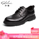 沙馳（SATCHI）男鞋 水牛皮厚底舒適鞋子男運動(dòng)鞋休閑皮鞋 752442278Z 黑色B 40