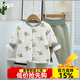 寬葉竹寶寶薄棉夾棉套裝春秋男童女童嬰兒冬季分體保暖棉襖棉服兒童棉衣 綠色海馬-帶領(lǐng)高腰套裝 120 cm 適合3-4歲 30-33斤