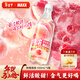 MAXX特濃樹(shù)莓桃桃維生素果汁汽水微碳酸飲料氣泡水 500ml*5瓶整箱