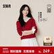 森馬（Semir）嘟嘟同款|商場(chǎng)同款|騏驥紅色毛衣女優(yōu)雅翻領(lǐng)毛衫26新款溫柔風(fēng)上衣 紅白色調00461 L