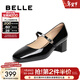百麗（Belle）復古牛皮瑪麗珍鞋女商場(chǎng)同款粗跟單鞋BR506AQ5 黑色 35 (225mm)