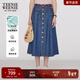 Teenie Weenie小熊女裝牛仔半身裙夏季長(cháng)裙丹寧天絲傘裙 深藍色 XS