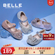 百麗（Belle）童鞋幼童學(xué)步寶寶鞋春秋款蝴蝶結公主鞋女童水晶鞋兒童單鞋小皮鞋 追光粉 28 腳長(cháng)17.1-17.6cm