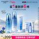 自然堂（CHANDO）雪域水乳護膚品套裝第三代敏肌適用修護補水保濕滋潤女神節禮物女 【三件套】潔面+水+乳液