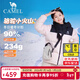 駱駝（CAMEL）[小火山]兒童新年紅羽絨服加厚保暖蓄熱連帽防風(fēng)中大童羽絨外套 734CA6B605T，黑/夢(mèng)幻粉 165