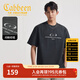 卡賓（CABBEEN）【顯瘦順色拼接】男裝 低調質(zhì)感短袖T恤造舊洗水暗閃印花潮牌 煤黑色01 M /170/48