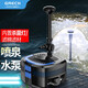 格池（GRECH）噴泉水泵魚池過濾器水循環(huán)凈化系統(tǒng)過濾泵潛水泵 CUF5800 適用6噸左右水