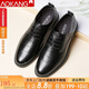 奧康男鞋商務(wù)正裝皮鞋男新款韓版英倫牛皮德比職業(yè)裝工作男鞋 黑色 41