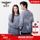 BOY LONDON【暴雪時(shí)分】春季潮牌情侶灰藍色毛衣套頭針織衫N60035 藍色 L
