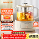 九陽(yáng)（Joyoung）九陽(yáng)時(shí)尚養生壺全玻璃1代 迷你家用煮茶器 316L茶籃 1L辦公室0金屬0膠水恒溫燒水壺 WY103（茶）