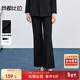 尚都比拉商務(wù)通勤黑色西裝褲女秋季新款修身顯瘦正裝西褲X型微喇休閑長(cháng)褲
