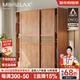 Morelax全實(shí)木橡木推拉門(mén)衣柜小戶(hù)型家用臥室滑移門(mén)柜子日式藤編門(mén)大衣櫥 1.4米實(shí)木推拉門(mén)衣柜+頂柜 送貨上門(mén)+安裝