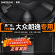 晟哲 TPE全包圍汽車(chē)腳墊專(zhuān)用于08-25款大眾朗逸PLUS新銳啟航原廠(chǎng)地墊 【雙層】TPE腳墊+黑色耐磨王 下單備注具體年款車(chē)型