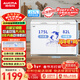 澳柯瑪（AUCMA）雙溫系列257升雙箱家用冰柜 冷藏冷凍臥式雙門(mén)鋼板冰箱 冷藏全銅管 一級能效 BCD-257CHN 以舊換新