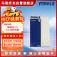馬勒（MAHLE）高風(fēng)量空調濾芯濾清LA1054(適用于奧迪A6L C7(12-18年)外置空調濾