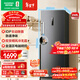 容聲（Ronshen）240L立式冰柜家用主動(dòng)除菌雙變頻風(fēng)冷無(wú)霜電腦精控一級節能小冰箱BD-240WPRSY國家補貼
