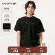 LACOSTE法國鱷魚(yú)男裝25秋冬新款簡(jiǎn)約棉質(zhì)短袖T恤|TH9074 031/黑色 L 5