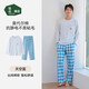松山棉店松團兒家居服男女士長(cháng)袖套裝莫達爾棉抗靜電不易粘毛睡衣睡褲