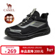 駱駝（CAMEL）城市戶(hù)外徒步鞋網(wǎng)面休閑跑步運動(dòng)鞋男加絨 G14W566705R 黑綠 42