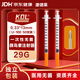 康德萊一次性胰島素注射器 醫用無(wú)菌胰島素 U100 0.33*13mm29G 1ml*50支