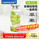 樂(lè )扣樂(lè )扣（LOCK&LOCK）玻璃冷水涼水壺帶把手水杯耐高溫泡茶壺LLG970_1.8L