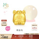 周生生新年黃金轉運珠 足金十二生肖串珠 單顆定價(jià) 幸運馬 95965C 