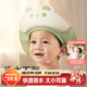 可優(yōu)比（KUB）寶寶洗頭帽小孩洗澡帽兒童洗澡必備可調節嬰兒洗發(fā)帽兒童浴帽套裝