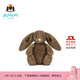 Jellycat致臻害羞霍普萊斯敦邦尼兔毛絨玩具禮物2026春夏新品情人節禮物 致臻害羞霍普萊斯敦邦尼兔 Medium