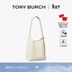 Tory Burch  湯麗柏琦【新年禮物】 ROMY 小號手提肩背HOBO包女包TB 175172 淺奶油白 921 OS