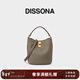 DISSONA迪桑娜女包煥欣系列水桶包通勤單肩包真皮斜挎桶包【情人節禮物】 淺灰色-小號