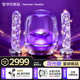 哈曼卡頓 音樂(lè )水晶五代 流光版 藍牙音箱 電腦桌搭 居家藝術(shù) 家用音響 電競游戲音箱 新年禮物推薦 水晶5
