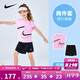 NIKE 耐克童裝女童背心+短裙2件套2025年夏季兒童帶安全褲套裝